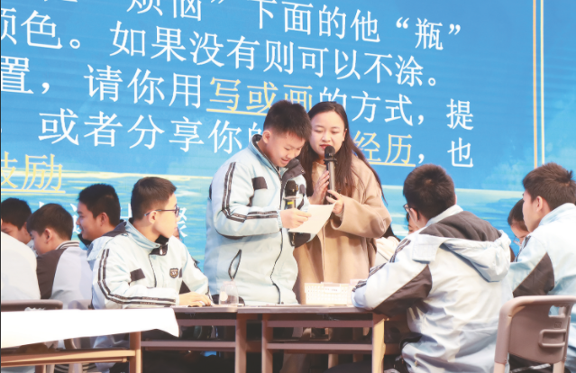 将所学知识转化为处理实践问题的能力切实守护好中