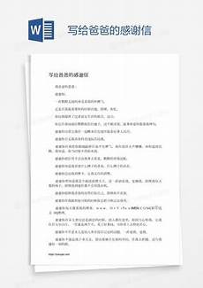 2、我数字信号处理系统开关说清楚$数字信号处理系统