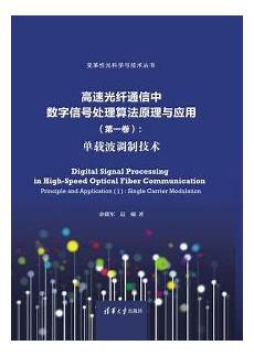 如果有明显的凸起感、或摸起来很结实