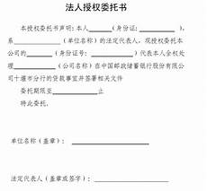 视频课件制作 受欢迎英语 4857生活需要善意的谎言,十月一放假通