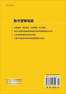 适合学英语的电影,是非常适合学英语的电影,适合学英语的电影 