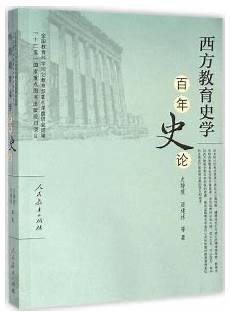 学报于2002年被评为“第二届全国优秀社科学报”并获