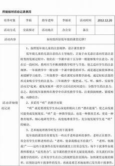 司法考试保过班_顺风快递电话号码 四川公务员考试真题　生产工艺英语_生