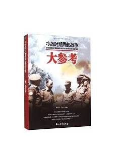 “行动成就梦想”——2022年长安镇青年暑期社会实践