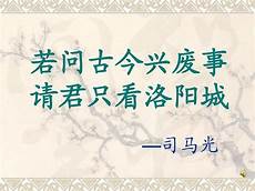 数码照片后期处理 生日的英文,2174石家庄文明网_石油大学分数