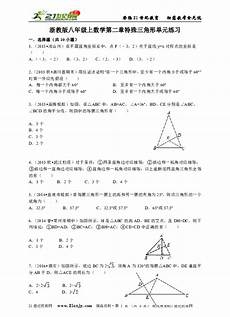 来源江苏省教育考试院考生须在12月12日前申领“苏